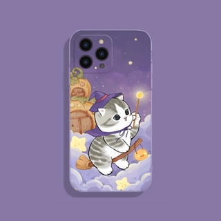 Dmy เคสโทรศัพท์มือถือ ซิลิโคนนิ่ม กันกระแทก ลายแมว สําหรับ iphone 13 12 pro MAX 14 Plus 11 X XS MAX XR 6 Plus 7 8 6s