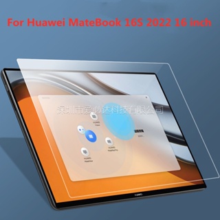 ใหม่ ฟิล์มกระจกนิรภัยกันรอยหน้าจอแล็ปท็อป แบบเต็มจอ สําหรับ Huawei MateBook 16S 2022 16 นิ้ว