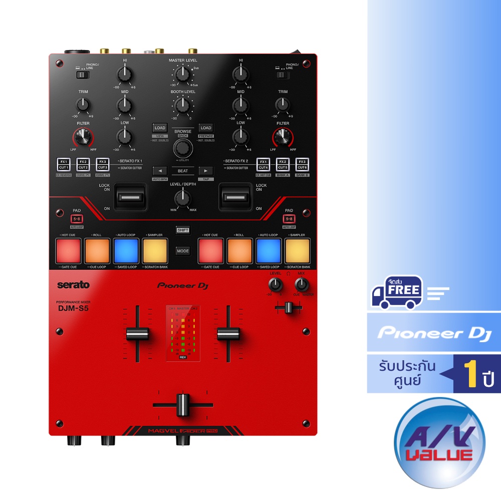 pioneer-dj-djm-s5-scratch-style-2-channel-dj-mixer-gloss-red