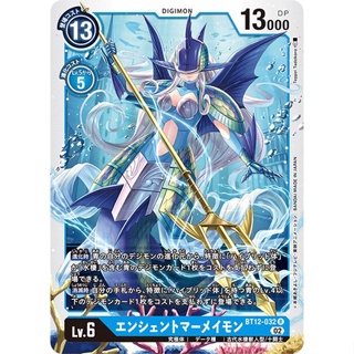 BT12-032 AncientMermaimon R Blue Digimon Card การ์ดดิจิม่อน สีฟ้า ดิจิม่อนการ์ด