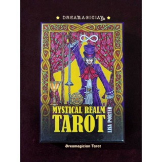 Mystical Realm Tarot ไพ่ยิปซีแท้ลดราคา ไพ่ทาโร่ต์ ไพ่ออราเคิล Tarot Oracle Cards