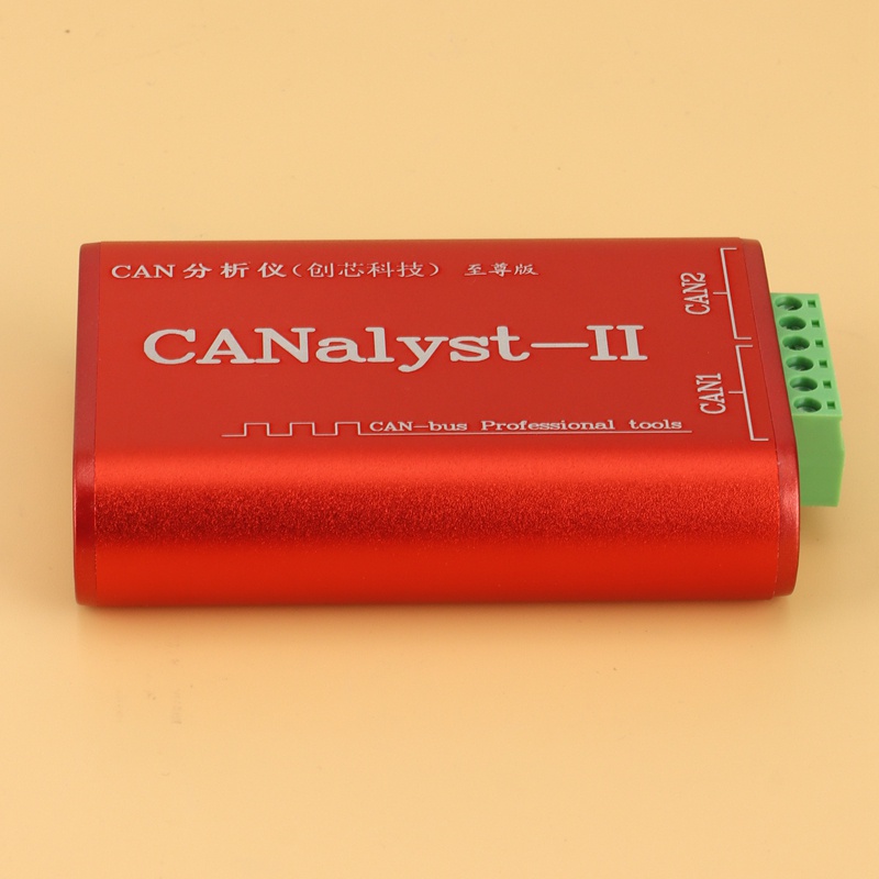 เครื่องวิเคราะห์สามารถวิเคราะห์-canalyst-ii-usb-เพื่อวิเคราะห์สามารถวิเคราะห์อะแดปเตอร์แปลงรถบัสเข้ากันได้กับ-zlg-usb-ถึง-can