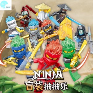 ของเล่นบล็อกตัวต่อเลโก้ Phantom Ninja Mystery Bag สีทอง ขนาด 12 ซม. เพื่อการเรียนรู้ สําหรับเด็ก