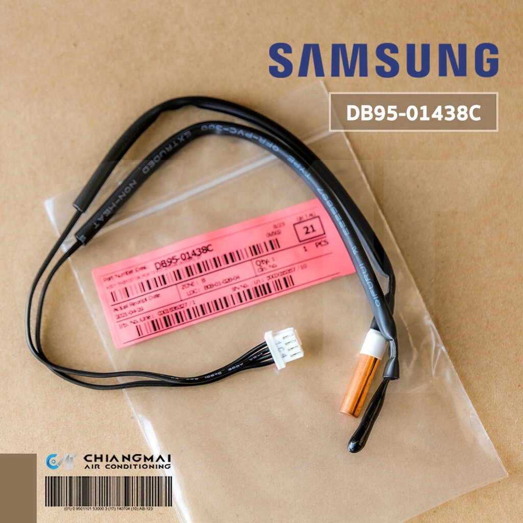 ภาพหน้าปกสินค้าDB95-01438C เซ็นเซอร์แอร์ Samsung เซ็นเซอร์แอร์ซัมซุง (คอยล์เย็น) อะไหล่แท้ศูนย์
