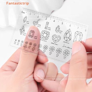 Fantastictrip ไม้บรรทัดศิลปะเล็บ Rhinestones วัดไม้บรรทัดพีวีซีขนาดเล็บเครื่องมือไม้บรรทัดใสแฟชั่น