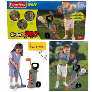 ชุดตีกอล์ฟสำหรับเด็ก ยี่ห้อ Fisher-Price, Grow To Pro Golf