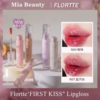 Flortte "จูบแรก" ลิปกลอส ลิปกลอส