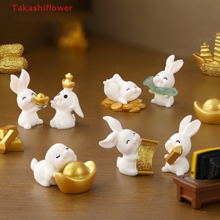 สินค้า (Takashiflower) เรซิ่น ลายการ์ตูนกระต่ายน่ารัก สําหรับทําสวน 1 ชิ้น