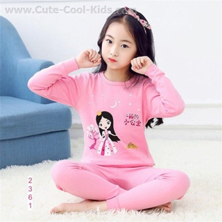 L-PJG-2361-GM ชุดนอนเด็กแนวเกาหลี สีชมพู Girl 🚒 พร้อมส่ง ด่วนๆ จาก กทม 🚒
