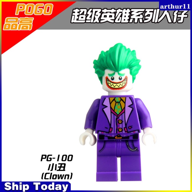 ของเล่นบล็อกตัวต่อเลโก้-รูปซูเปอร์ฮีโร่-clown-woman-poison-ivy-batman