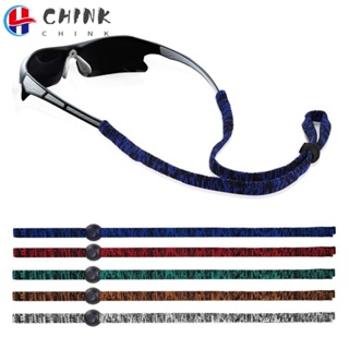 Outdoors Sports Non-Slip Sunglasses Rope Durable Neck Strap Glasses Lanyard