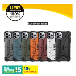 Uag เคสโทรศัพท์มือถือ ลายพราง สําหรับ iPhone 14 Pro Max 14 Plus