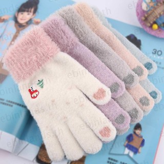 Ebinlands ถุงมือกันหนาว สัมผัสหน้าจอได้ สําหรับเด็กผู้หญิง