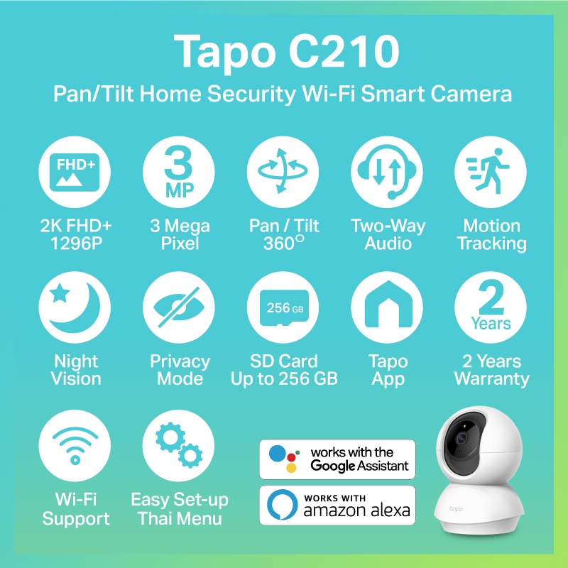 ภาพสินค้าTP-Link Tapo C210 Home Security Wi-Fi Camera 2K ปรับมุม หมุนได้ 360 ความละเอียด 3 MP กล้องวงจรปิดไร้สาย รับประกัน 2 ปี จากร้าน tplink_thailand บน Shopee ภาพที่ 1