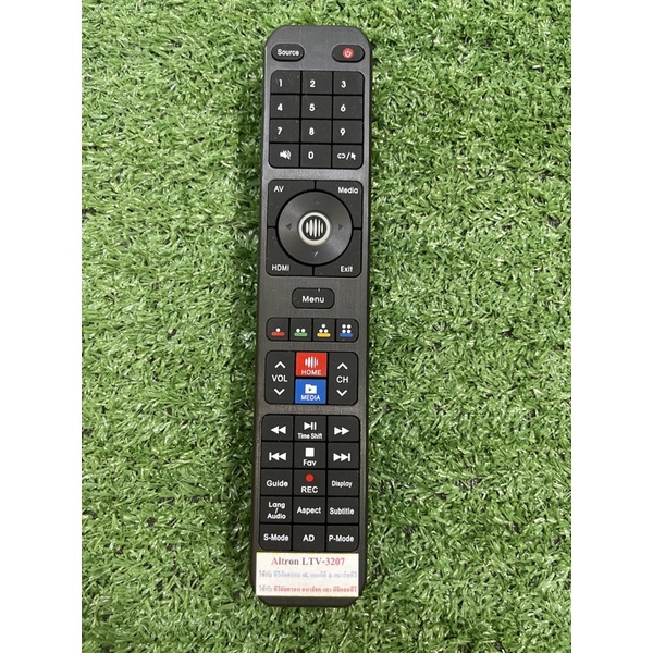 รีโมท-tv-altron-รุ่น-ltv-3207-ตามภาพใส่ถ่านใช้งานได้เลย
