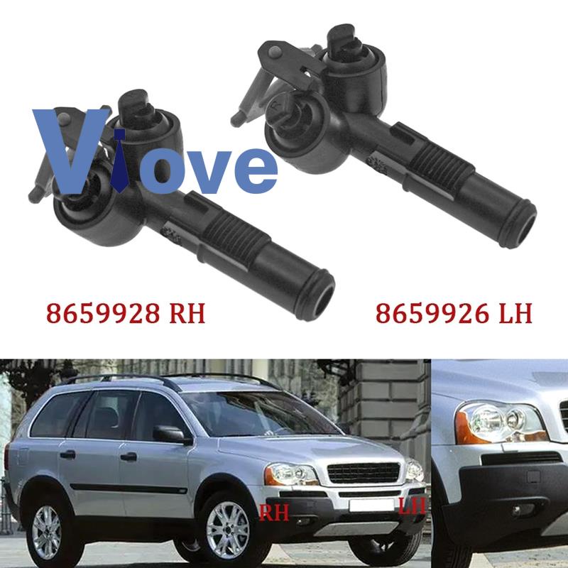 หัวฉีดสเปรย์ล้างไฟหน้าซ้าย-ขวา-สําหรับ-volvo-xc90-2003-2006-8659926-8659928