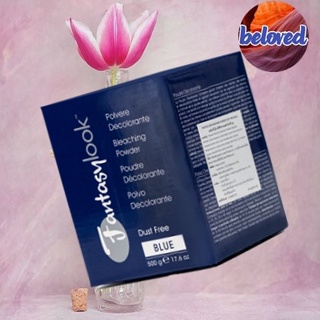 Fantasylook Bleaching Powder Dust Free Blue 500g ผงฟอกผม