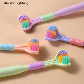 Bsbl แปรงสีฟัน ขนแปรงนุ่ม สามด้าน สําหรับผู้ใหญ่ BL