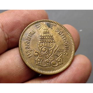 เหรียญอัฐ อันเฟื้อง แท้ 💯% ออกใช้สมัย ร.5 เนื้อทองแดง ตรา จ.ป.ร.-ช่อชัยพฤกษ์ รัชกาลที่5 จ.ศ.1236 ผ่านใช้ #เงินโบราณ