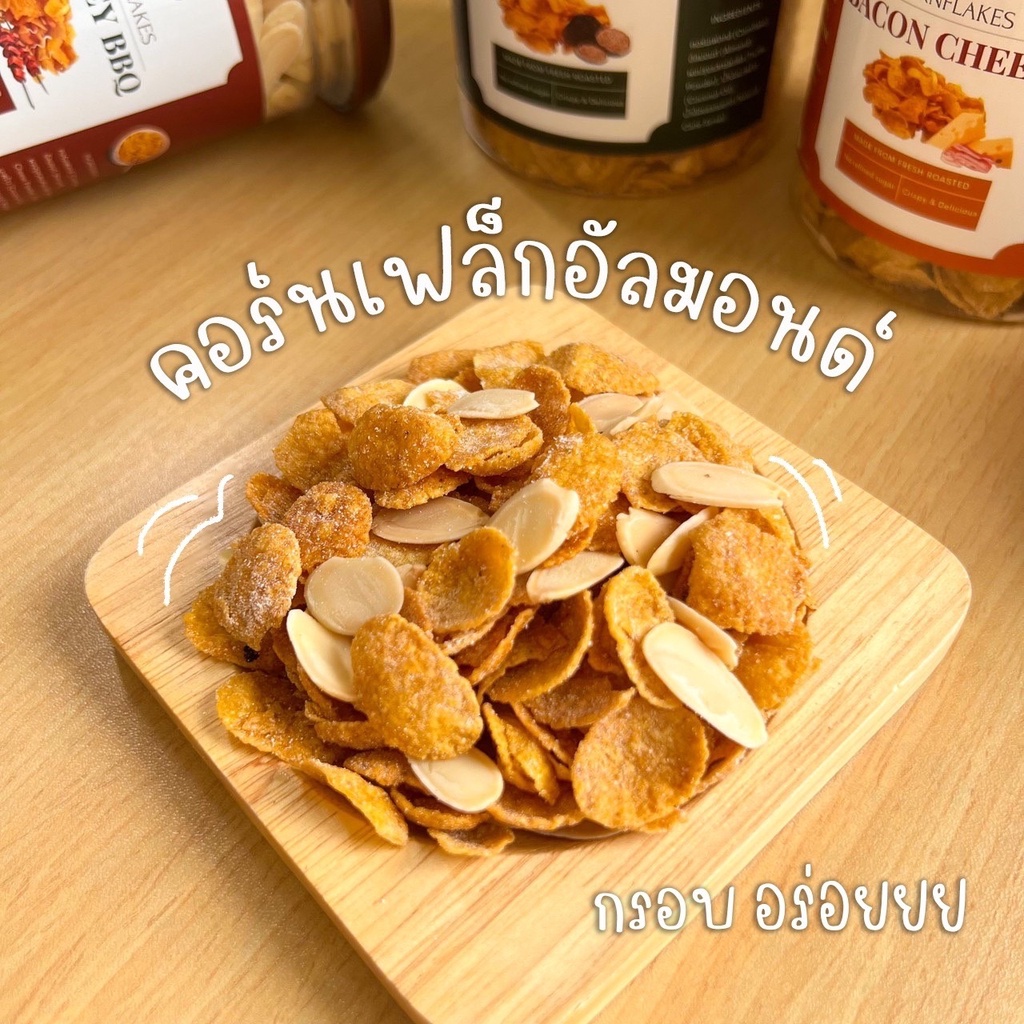 jawiss-cornflakes-amp-almond-รสทรัฟเฟิล