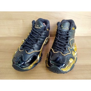 uptempo 5