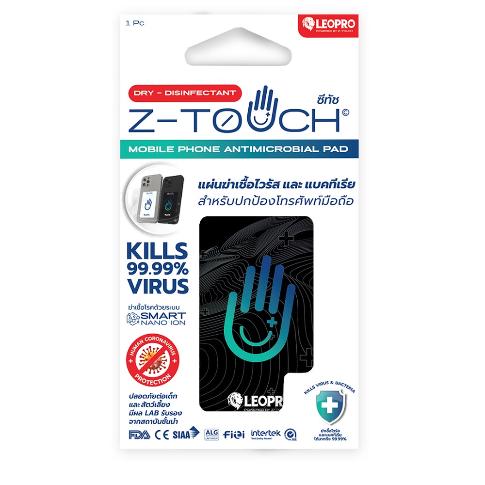 z-touch-x-leopro-แผ่นฆ่าเชื้อไวรัส-และแบคทีเรียสำหรับโทรศัพท์มือถือสีดำ-100005-mobile-antimicrobial-pad-black-color