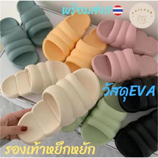 สินค้า 🔥พร้อมส่ง🔥รองเท้าEVA รองเท้าแตะ รองเท้าใส่ในบ้าน รองเท้าหยึกหยัก รองเท้าสไตล์เกาหลี #0003-