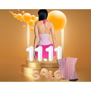 สินค้า สายรัดบิกินเนอร์Bikiner\'scorset