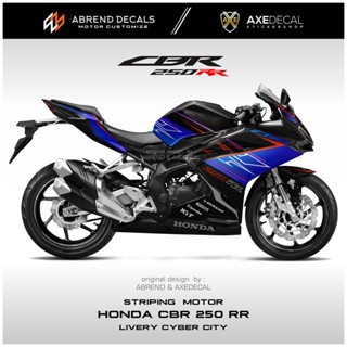 สติกเกอร์ติดตกแต่งรถจักรยานยนต์ สําหรับ HONDA CBR 250 RR LIVERY CYBER CITY CBR 250