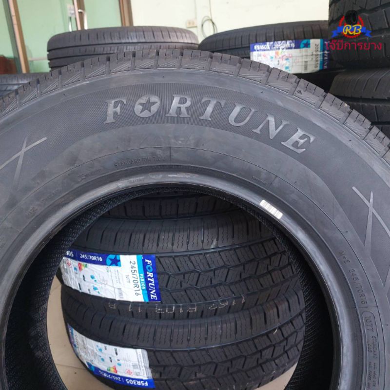 ยางรถยนต์-fortune-245-70-r16-ยางใหม่-ค้างปี-2022-ยางไทย-คุณภาพดี-ราคาถูก-เส้นละ2-300-บาท-แถมฟรีจุ๊ปลมยาง1ตัว-ยาง-1-เส้น