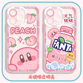 เคสโทรศัพท์มือถือแบบนิ่ม ใส ลายดวงตานางฟ้า kirby สําหรับ case Xiaomi 11T 12 Lite POCO M5 F5 M4 M3 F4 X3 NFC F3 Redmi 13T 11A 12C 10C 10A 4A 5 Plus 5A 6A 7A 8 9A 9C 9T Note 12 5 7 8 9 9S 10 10S 11S 11 Pro