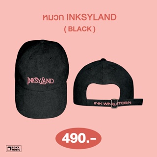 ภาพหน้าปกสินค้าหมวก INKSYLAND BLACK ซึ่งคุณอาจชอบสินค้านี้