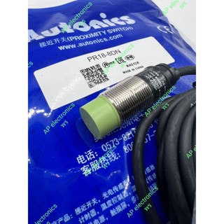 PR18-8DN Autonics Proximity switch 18M ชนิด NPN-NO (10-30VDC)เราคือแหล่งจัดจำหน่ายอะไหล่อิเล็คทรอนิคส์