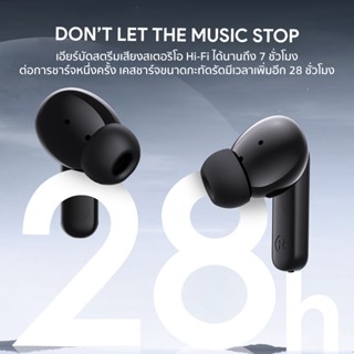 AUKEY EP M1s หูฟังบลูทูธไร้สาย True Wireless Earbuds หูฟัง TWS 10mm driver PEEK PU BT 5 1 หูฟังไร้สาย Trueair2 Nova10 รุ่น EP M1S img 3