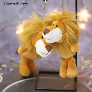 Adawnshbhyu พวงกุญแจตุ๊กตาสิงโต 15 ซม. 1 ชิ้น