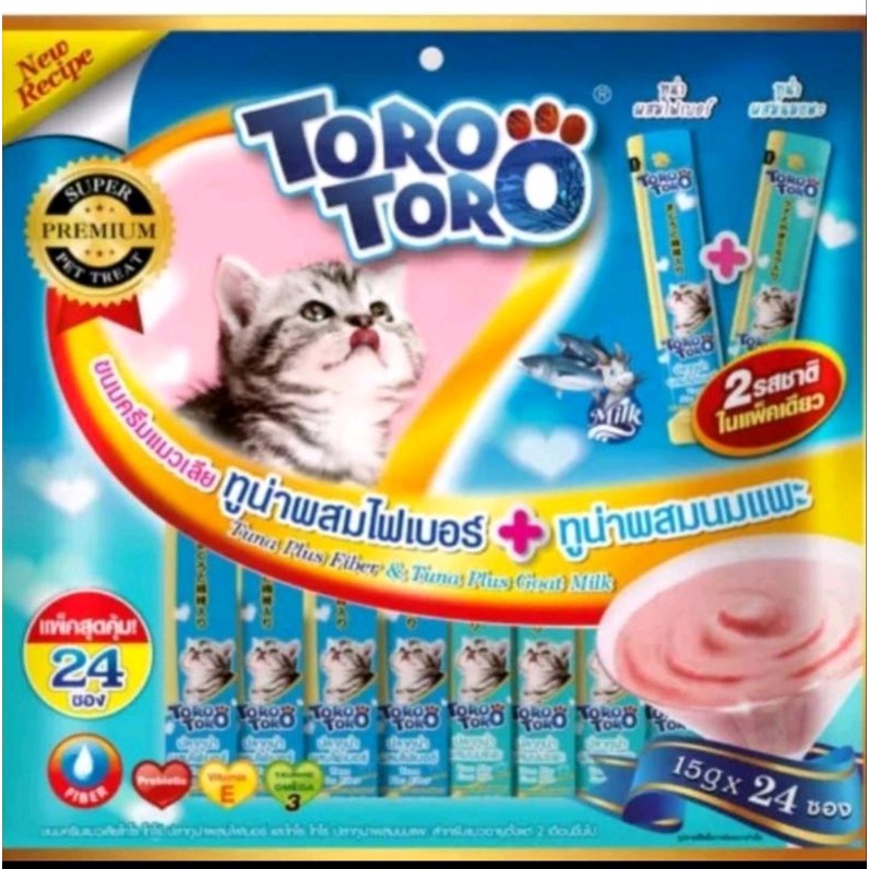 toro-toro-ครีมแมวเลียทูน่าผสมไฟเบอร์-amp-ทูน่าผสมนมแพะ-15g-x24ซอง