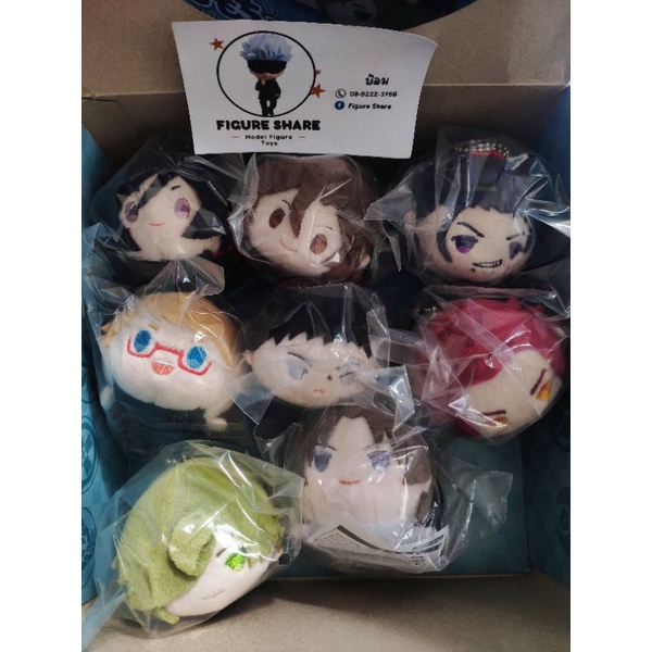 touken-ranbu-mochi-mochi-mascot-vol2