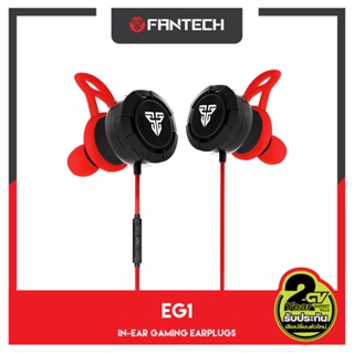 ภาพหน้าปกสินค้าFANTECH รุ่น EG1 In Ear Headphone for Gaming หูฟังเกมมิ่ง PUBG สำหรับโทรศัพท์มือถือ มีไมโครโฟน ระบบสเตริโอ สายยาว 1.35m ที่เกี่ยวข้อง