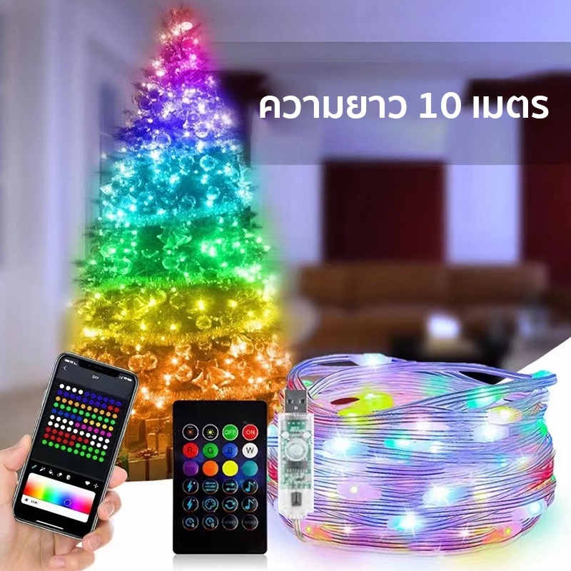 ไฟแต่งห้อง-กันน้ำ-โหมดสายรุ้ง-ไฟเส้นledflexไฟแถบนีออน-ไฟเเต่งห้อง-rgb-ไฟ-led-แบบเส้น-800-led-10m-ไฟตกแต่งห้อง-blowiishop