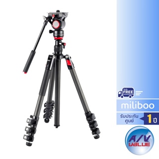 miliboo - MUKB Tripod kit (carbon fiber)