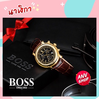 BOSS Classical watch Set