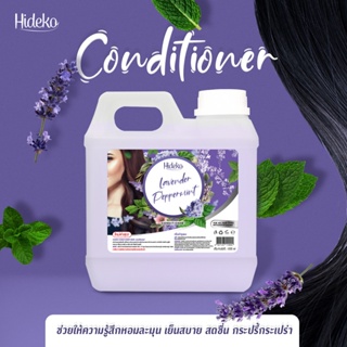 ครีมนวดบำรุงผม Hideko สูตรลาเวนเดอร์ &amp; เปเปอร์มิ้น 1000 ml