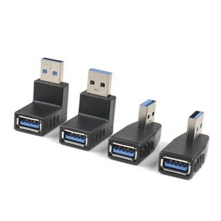 อะแดปเตอร์ USB 3.0 A Male to Female งอ90องศา