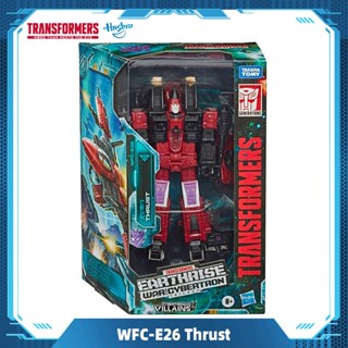 Hasbro Transformers Generations War for Cybertron Earthrise WFC-E26 Voyager Class Decepticon Thrust Toys Gift E7844