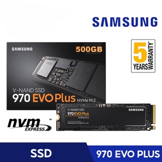ภาพหน้าปกสินค้า500 GB SSD (เอสเอสดี) SAMSUNG 970 EVO PLUS PCIe/NVMe M.2 2280 (MZ-V7S500BW) รับประกัน 5 - Y ที่เกี่ยวข้อง