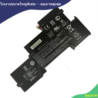 7.6V 36WH   BR04XL แบตเตอรี่แล็ปท็อป For HP EliteBook 1020 G1 M5U02PA M0D62PA M4Z18PA HSTNN-DB6M HSTNN-I26C HSTNN-I28C