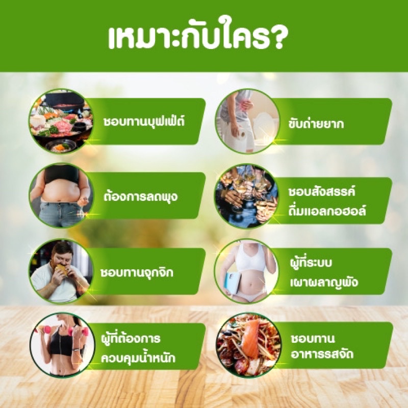 ส่งฟรี-1แถม2-dc-herbs-capsule-ดีซี-เฮิร์บ-แคปซูล-ลดบวม-ขับโซเดียม-สมุนไพตรีผลา-ดีท็อคซ์ลำไส้-พุงยุบ-ลดพุงของแท้