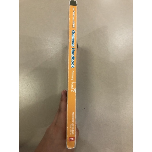 หนังสือ-grammar-handbook-primary-1-and-2