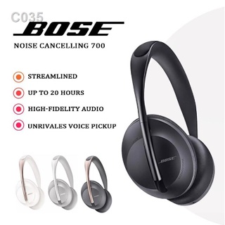 สินค้า Bo/se 700 Noise Cancelling Headphone หูฟังบลูทูธ ครอบหู รับประกัน30วัน มีไมค์ในตัว Headset ชุดหูฟังไมโครโฟนในตัว