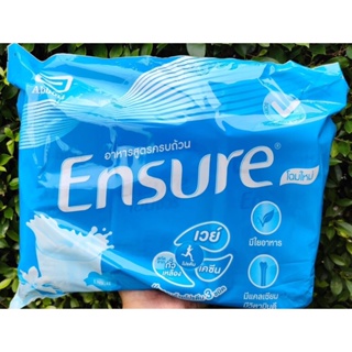 ภาพหน้าปกสินค้าEnsure ชนิดเติม แบบถุง รสวานิลลา 2400 กรัม โฉมใหม่แล้ว (ข้างในมี 6 ถุง ถุงละ 400 กรัม) [ห่อใหญ่] ที่เกี่ยวข้อง